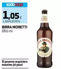 Moretti - Birra Moretti - Birra