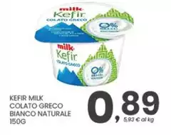 Kefir - Colato Greco Bianco Naturale