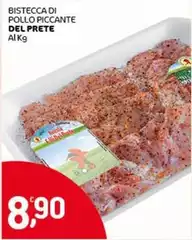 Bistecca Di Pollo Piccante Del Prete
