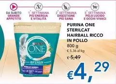 Purina - One Sterilcat Hairball Ricco In Pollo