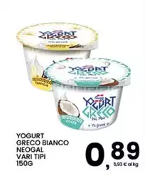 Neogal - Yogurt Greco Bianco