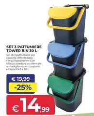 Set 3 Pattumiere Tower Bin 30 L Set 3 Pattumiere Tower Bin 30 L