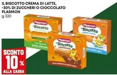 Plasmon - Il Biscotto Crema Di Latte, -30% Di Zuccheri O Cioccolato