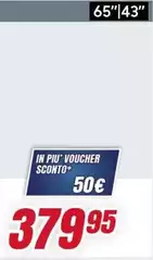 Piu - In  Voucher