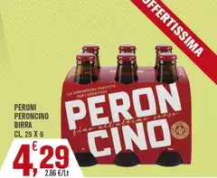 Birra italia - Peroni Peroni Birra