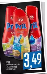 Pril - Gel Lavastoviglie Pril - Gel Lavastoviglie