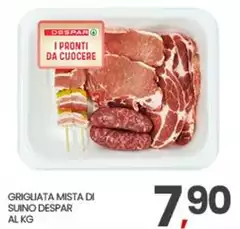 Despar - Grigliata Mista Di Suino