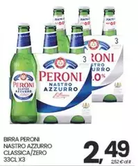 Peroni - Birra Nastro Azzurro Classica/ Zero