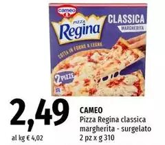 Cameo - Pizza Regina Classica Margherita Surgelato