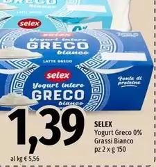Selex - Yogurt Greco 0% Grassi Bianco