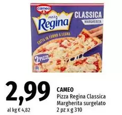 Cameo - Pizza Regina Classica Margherita Surgelato