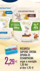 Spuma di Sciampagna - Ricarica Sapone Crema Spuma di Sciampagna - Ricarica Sapone Crema