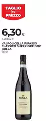Valpolicella - Ripasso Classico Superiore DOC Valpolicella - Ripasso Classico Superiore DOC