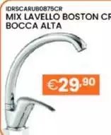 Mix Lavello Boston C Bocca Alta Mix Lavello Boston C Bocca Alta