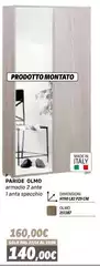 Olmo - Arrmaddo 2 Ante 1 Anta Apacchio Olmo - Arrmaddo 2 Ante 1 Anta Apacchio