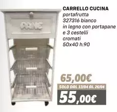 Prime - Carrello Cucina