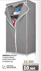 Asta - Armadio Asta - Armadio