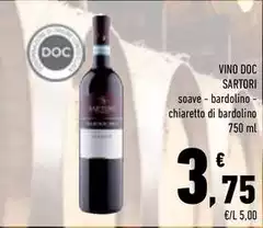 Sartori - Vino DOC