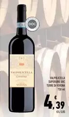 Valpolicella -  Superiore DOC