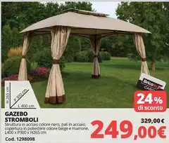 Pali - Gazebo Stromboli Pali - Gazebo Stromboli
