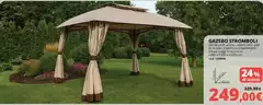 Pali - Gazebo Stromboli Pali - Gazebo Stromboli