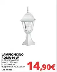 Lampioncino Roma 60 W