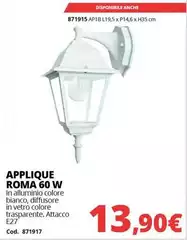 Applique Roma 60 W