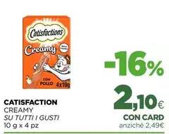 Catisfactions - Creamy