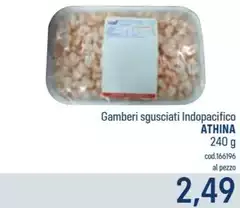 Athina - Gamberi Sgusciati Indopacifico