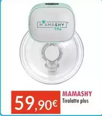 Tiralatte Plus Tiralatte Plus