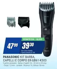 Panasonic - Kit Barba Capelli E Corpo Er-gb61-k503