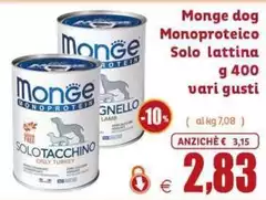 Monge - Dog Monoproteico Solo Lattina Monge - Dog Monoproteico Solo Lattina