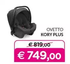 Ovetto Kory Plus Ovetto Kory Plus