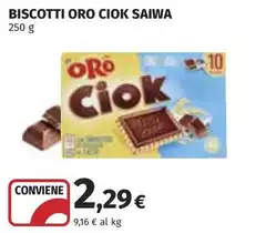 Oro saiwa - Biscotti