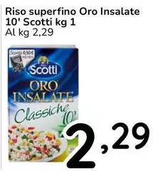 Scotti - Riso Superfino Oro Insalate 10' Scotti - Riso Superfino Oro Insalate 10'