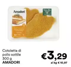 Amadori - Cotoletta Di Pollo Sottile