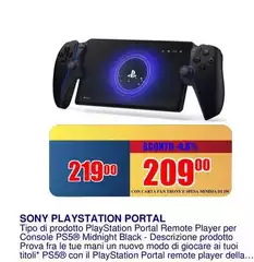 Sony - Playstation Portal