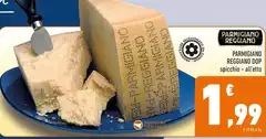 Reggiano - Parmigiano  DOP