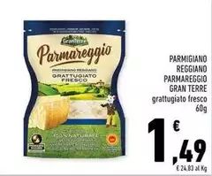 Granterre - Parmigiano Reggiano Parmareggio