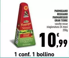 Reggiano - Parmigiano  Parmareggio
