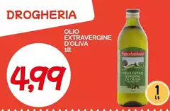 Oliva - Olio Extravergine D'oliva