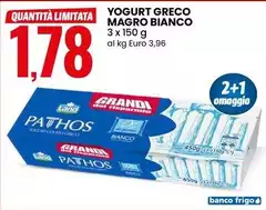 Yogurt Greco Magro Bianco