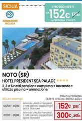 Hotel President Sea Palace