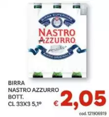 Nastro Azzurro - Birra