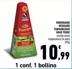 Reggiano - Parmigiano  Parmareggio
