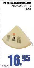 Reggiano Parmigiano - Mezzano 1/8 S.V. Reggiano Parmigiano - Mezzano 1/8 S.V.