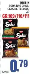 Nissin - Soba Bag Chilli Classic