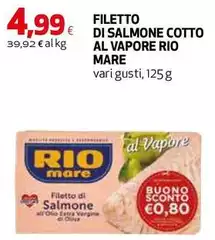 Rio Mare - Filetto Di Salmone Cotto Al Vapore Rio Mare - Filetto Di Salmone Cotto Al Vapore