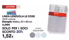 Le Cose - Linea Lenzuola