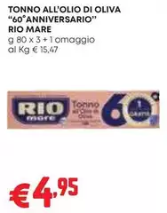 Rio Mare - Tonno All'olio Di Oliva "60" Anniversario"
